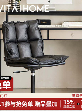 真皮电脑椅家用小户型靠背椅可升降办公椅椅子座椅舒适久坐轻奢