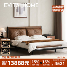 柏林床真皮悬浮床现代简约主卧大床高端大气头层牛皮双人软包婚床