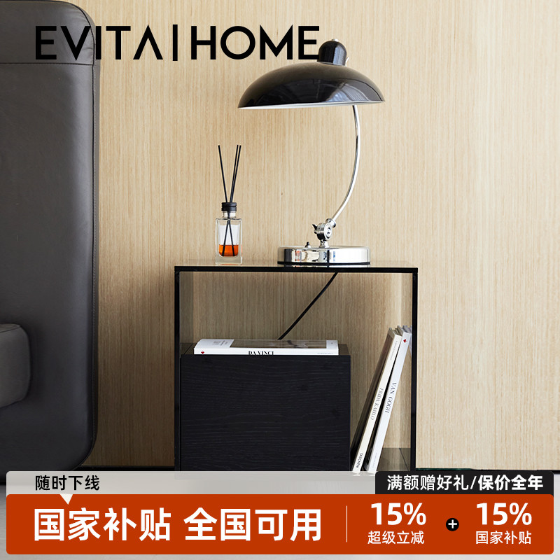 包豪斯床头柜钢化玻璃设计师原创