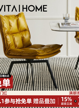 克罗利餐椅新款美式复古风可旋转靠背椅子家用轻奢高级感餐厅椅子