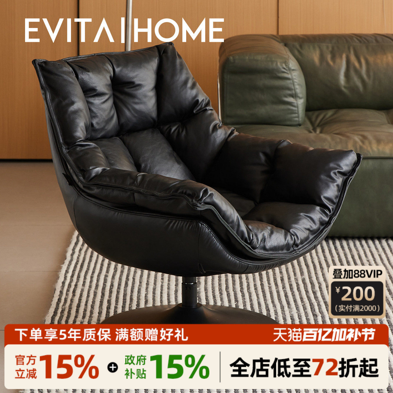 摩纳哥单人沙发全真皮轻奢高级蛋壳椅阳台休闲椅子包豪斯客厅躺椅