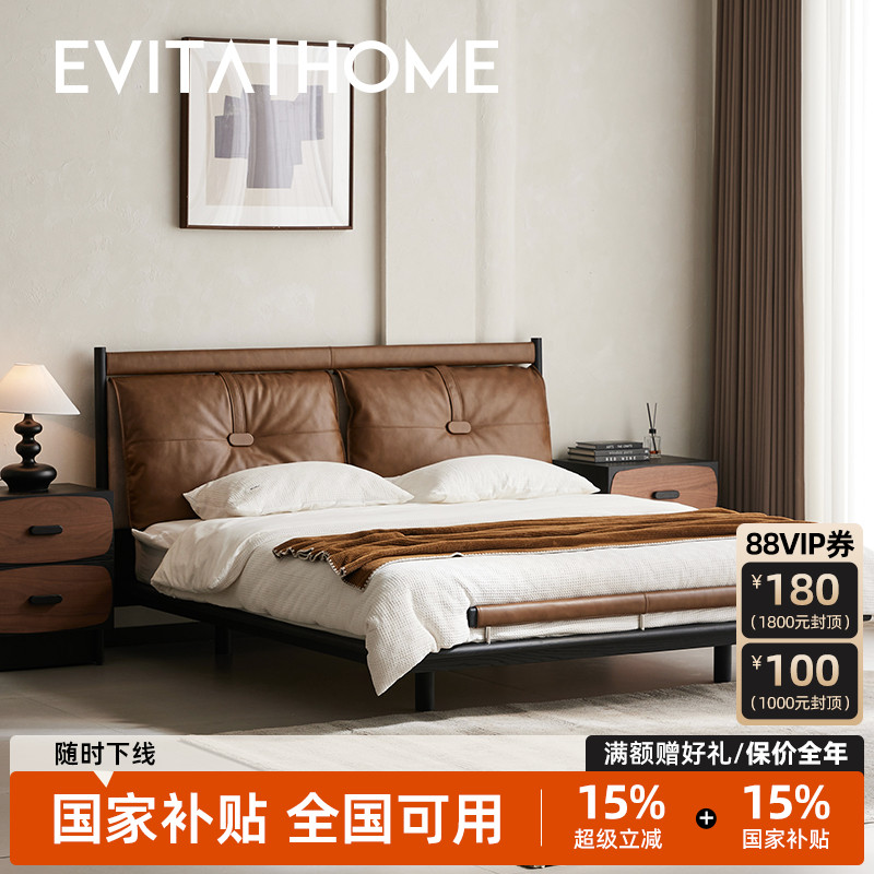 柏林悬浮床头层牛皮主卧大床