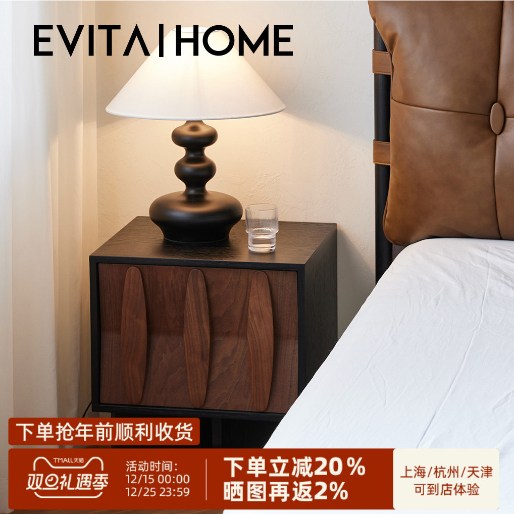 里川床头柜现代轻复古家用卧室2025新款轻奢高级感实木储物收纳柜