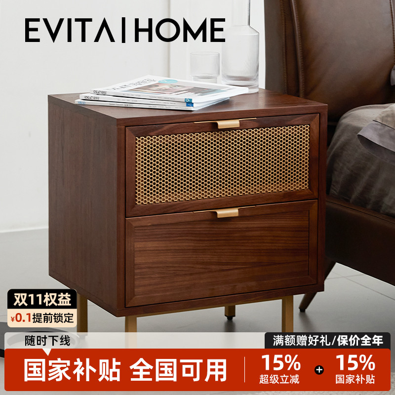 轻奢都市实木床头柜客厅沙发边柜现代简约边几美式卧室收纳床边柜