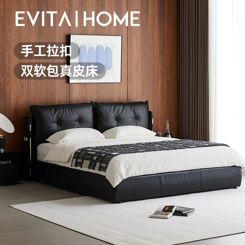 黑色苯胺皮高端大气婚床落地床