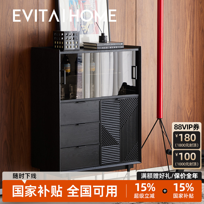 都市复古实木斗柜卧室靠墙储物柜多功能组合斗橱北欧抽屉柜餐边柜