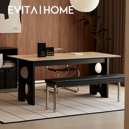 EVITAHome月影洞石餐桌中古风