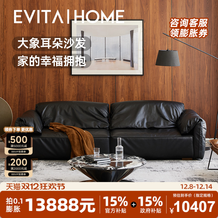 折叠式设计真皮沙发牛皮包裹