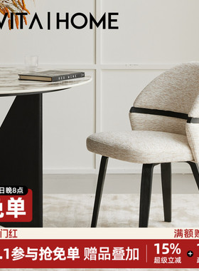 帕斯卡餐椅2025新款家用靠背椅子诧寂中古风餐厅吃饭椅子餐桌凳