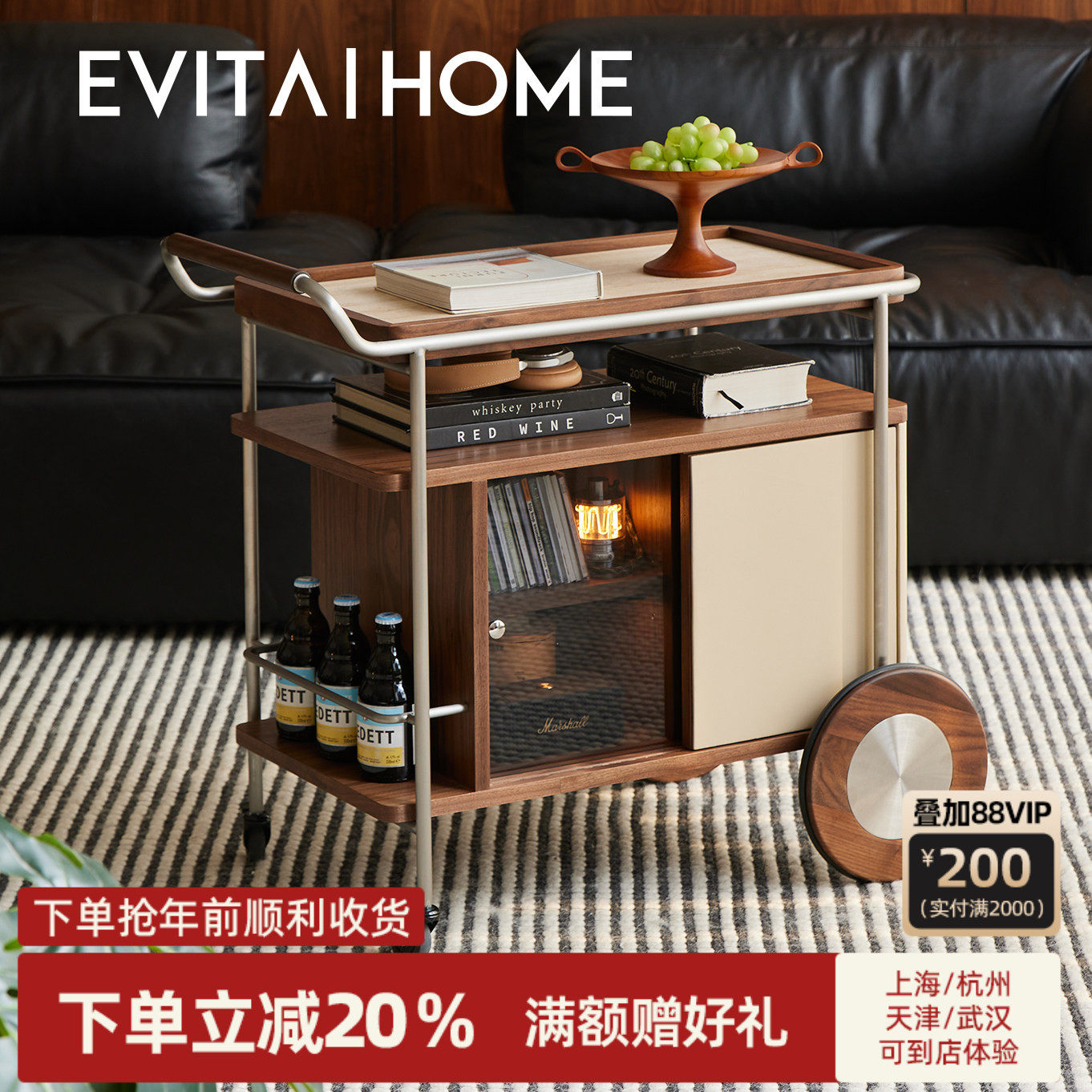 Hygge多功能可移动小推车中古风客厅复古茶几实木高级感沙发边几,住宅家具,移动边几/推车,淘宝优惠券,粉丝福利购,淘宝优惠卷