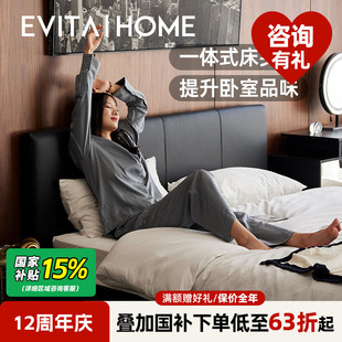 包豪斯现代全真皮床黑色双人婚床主卧大床软包小户型卧室内嵌款