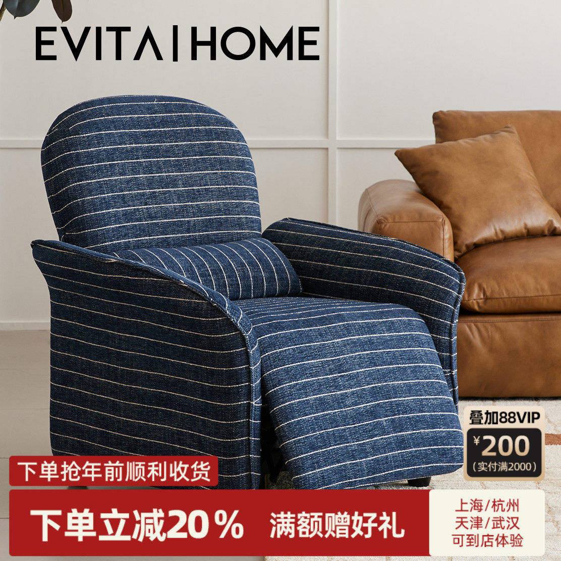 花苞单人沙发布艺可调节小户型阳台休闲椅可躺可睡设计师懒人椅子,住宅家具,家用单人沙发,淘宝优惠券,粉丝福利购,淘宝优惠卷