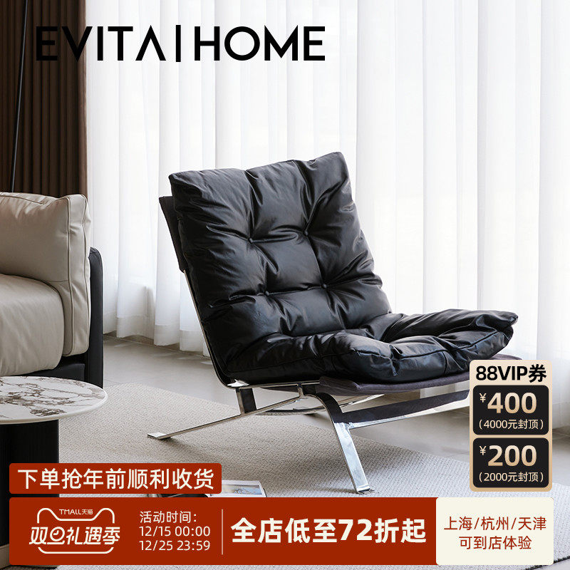 真皮单人沙发家用休闲椅现代轻奢