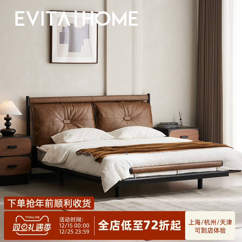 柏林悬浮床头层牛皮主卧大床