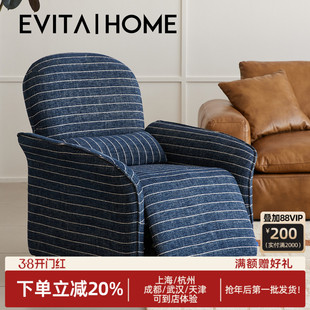 花苞单人沙发布艺可调节小户型阳台休闲椅可躺可睡设计师懒人椅子