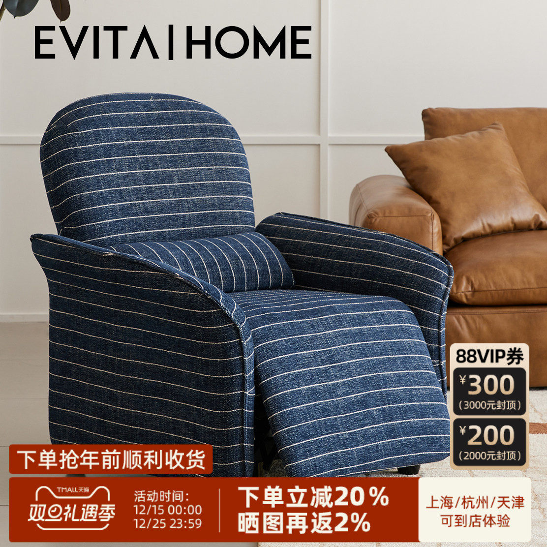 花苞单人沙发布艺可调节小户型阳台休闲椅可躺可睡设计师懒人椅子