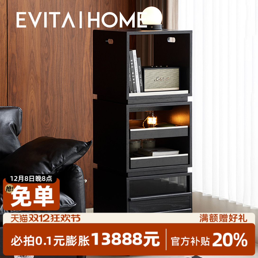 旋转书架轻奢客厅收纳杂志展示架