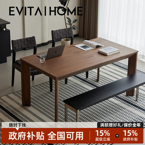 实木工作台长方形复古中古