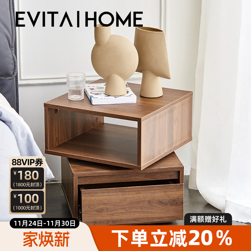 轻奢都市可旋转床头柜客厅沙发边