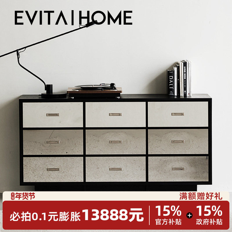 现代简约实木九斗柜家用卧室靠墙储物收纳柜落地客厅轻奢床尾柜子,住宅家具,斗柜,淘宝优惠券,粉丝福利购,淘宝优惠卷