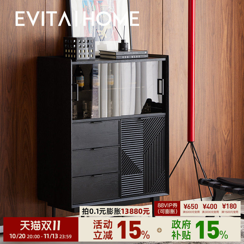 都市复古实木斗柜卧室靠墙储物柜多功能组合斗橱北欧抽屉柜餐边柜