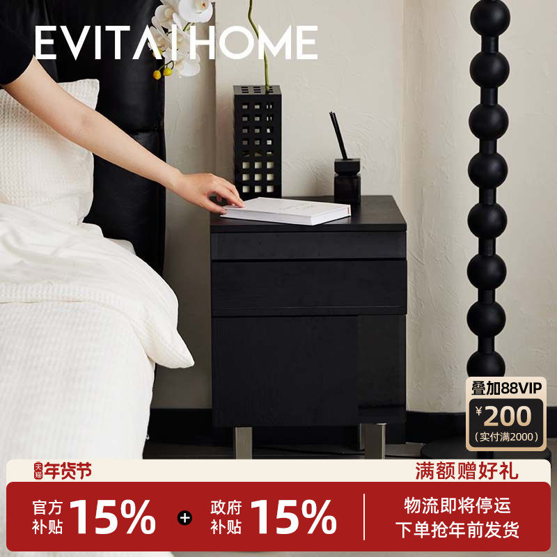 里安床头柜轻奢高级感小户型家用置物架床边柜实木卧室储物收纳柜,住宅家具,床头柜,淘宝优惠券,粉丝福利购,淘宝优惠卷