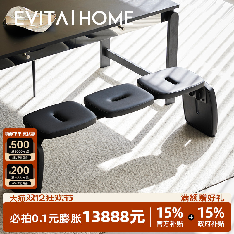 设计师原创条凳床尾凳家用换鞋凳