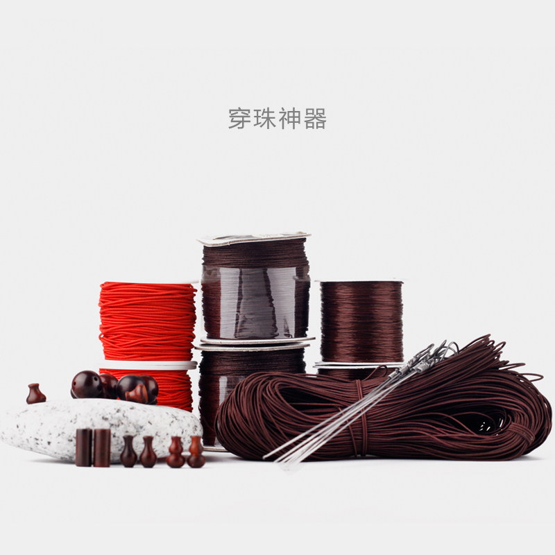 diy手串配饰钩针绳子佛塔