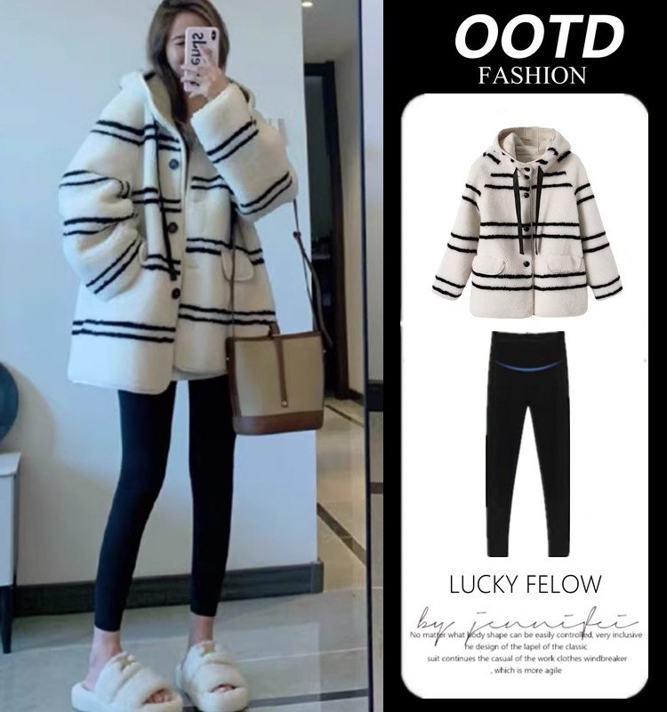 Maternity jacket American retro striped lamb fur coat autumn and winter new versatile casual design niche suit