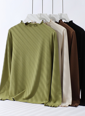 莫代尔木耳半高领打底衫女2025秋季大码胖mm200斤内搭薄款长袖T恤