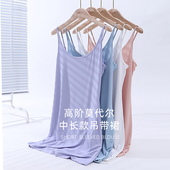 莫代尔大码 中长款 内搭吊带裙女夏胖mm200斤宽松防走光内衬打底裙