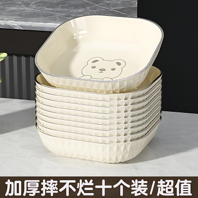 新款家用客厅茶几水果盘吐骨碟商用小吃招待碟盘食物残渣吐骨碟盘