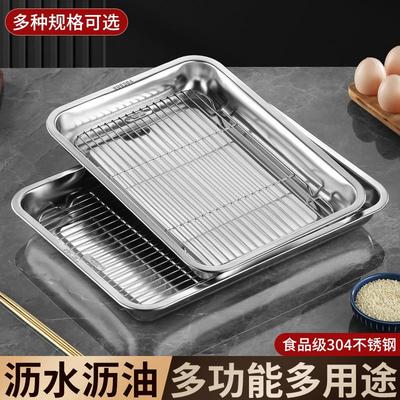 炸物沥油架超大控油网架油炸沥水托盘食品炸串控油盘商用滤油神器