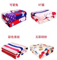 36伏学生低褥子36V单人工地电电热毯安全防水低压电压宿舍