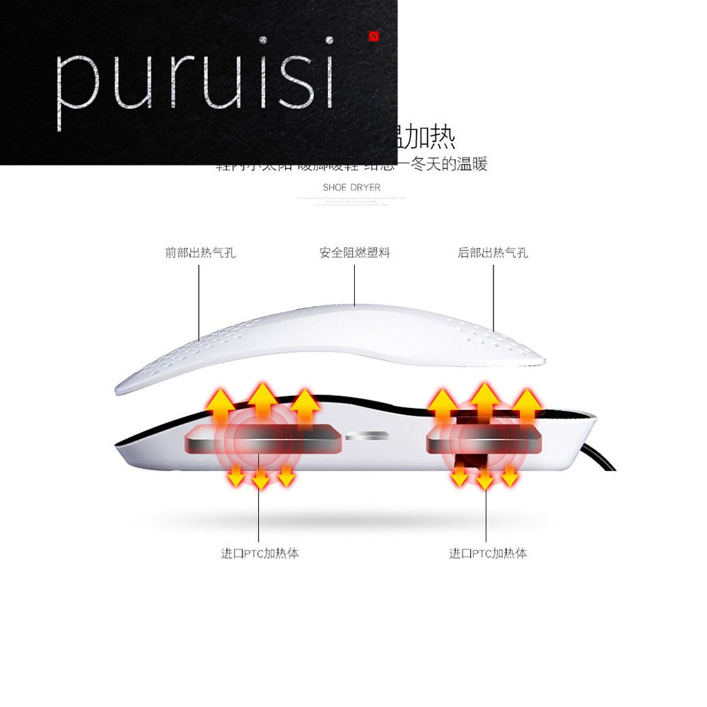 烘鞋器干鞋烤鞋神器家用杀菌冬季除臭学生多功能暖鞋子烘干机|ruв категории жизнь прибор, обувь сушилка - от Buy2taobao.com для оказания профессиональной услуги покупки агента Taobao