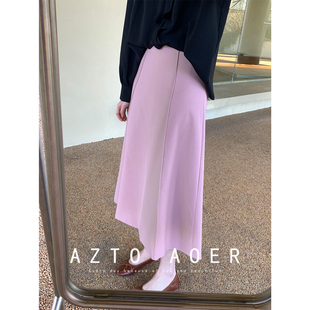 粉双筋春秋季新款韩版通勤长裙高腰显瘦a字裙宽松西装半身裙