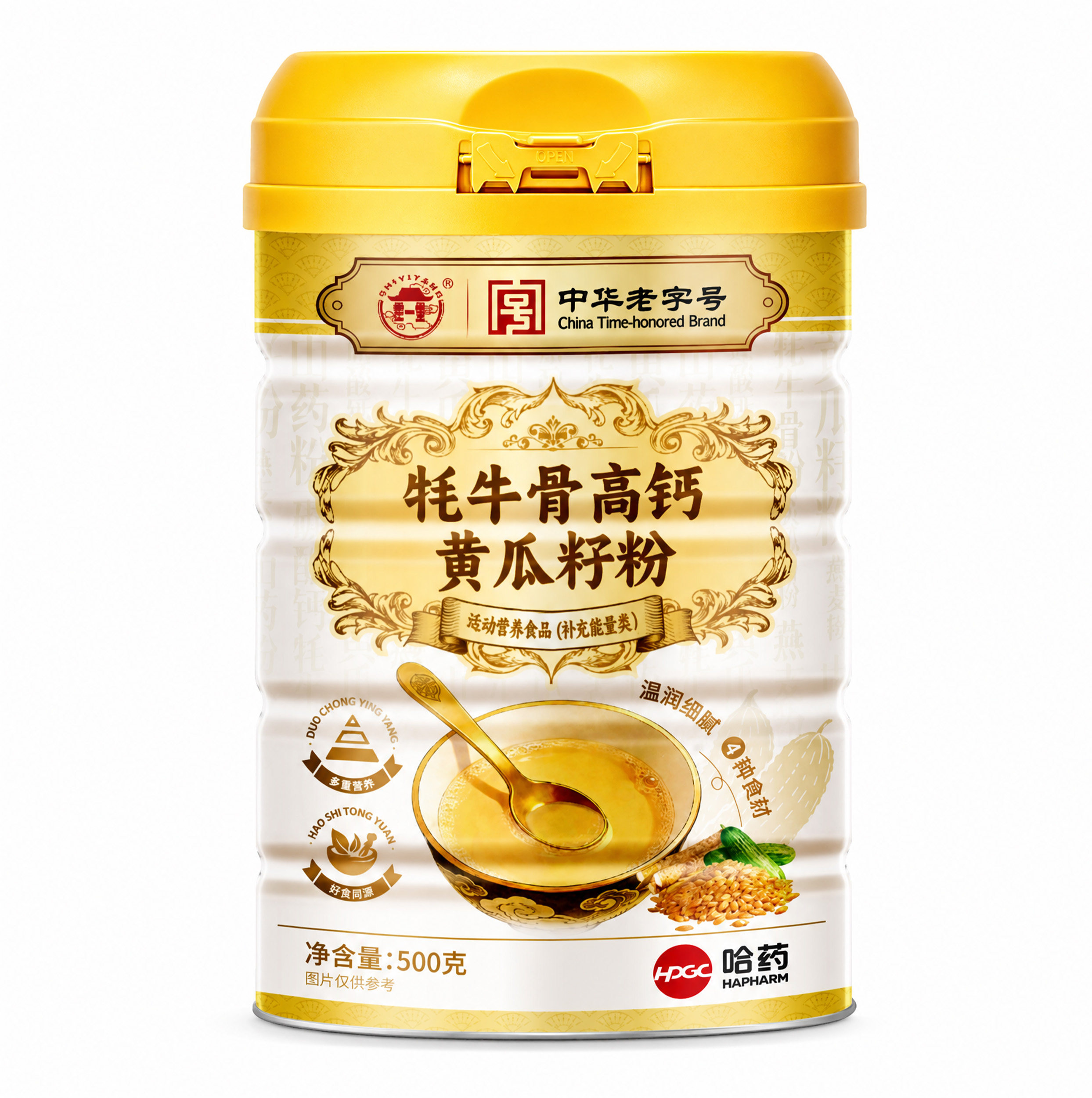 哈药世一堂牦牛骨黄瓜籽粉老年天然植物钙养生粉牦牛骨高钙营养粉图片