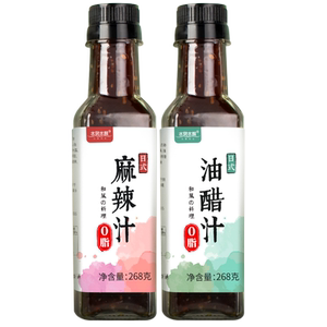 日式和风油醋汁0脂肪减零低脂旗舰店无水煮菜蘸料商用酱料沙拉酱