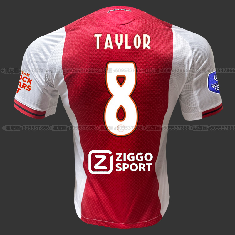 2526阿贾克斯球衣主场8号泰勒4号哈托阿积士球员版波衫Ajax足球服