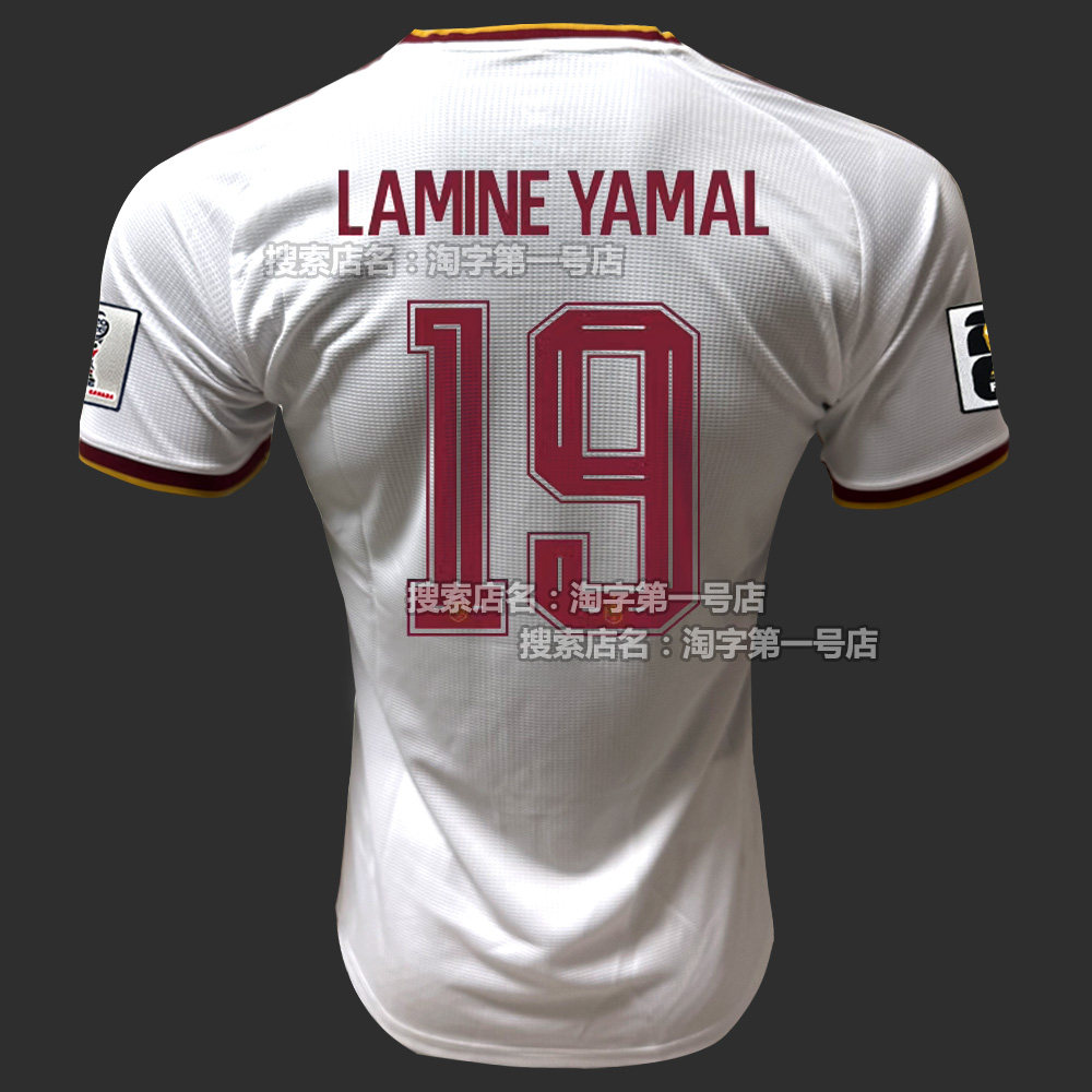 2026西班牙球衣客球员版佩德里奥尔莫亚马尔新款白色足球队服定制