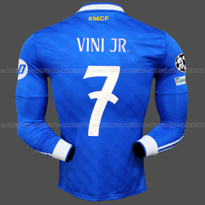 25-26皇马球衣长袖二客场克罗斯林厄姆7维尼修斯欧冠球员版足球服