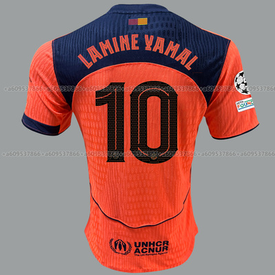 2526巴萨球衣10号亚马尔第二客场9莱万拉什福德容巴塞罗那足球服