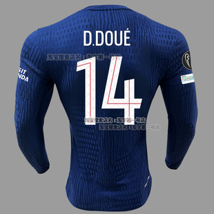 2526巴黎球衣长袖主登贝莱克瓦拉茨赫利亚巴黎圣日尔曼杜埃足球服