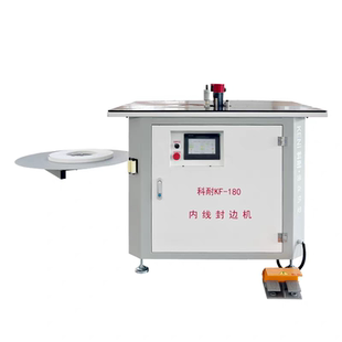 科耐内线封边机内圆角异形封边机生态免漆板家具内直角封边机