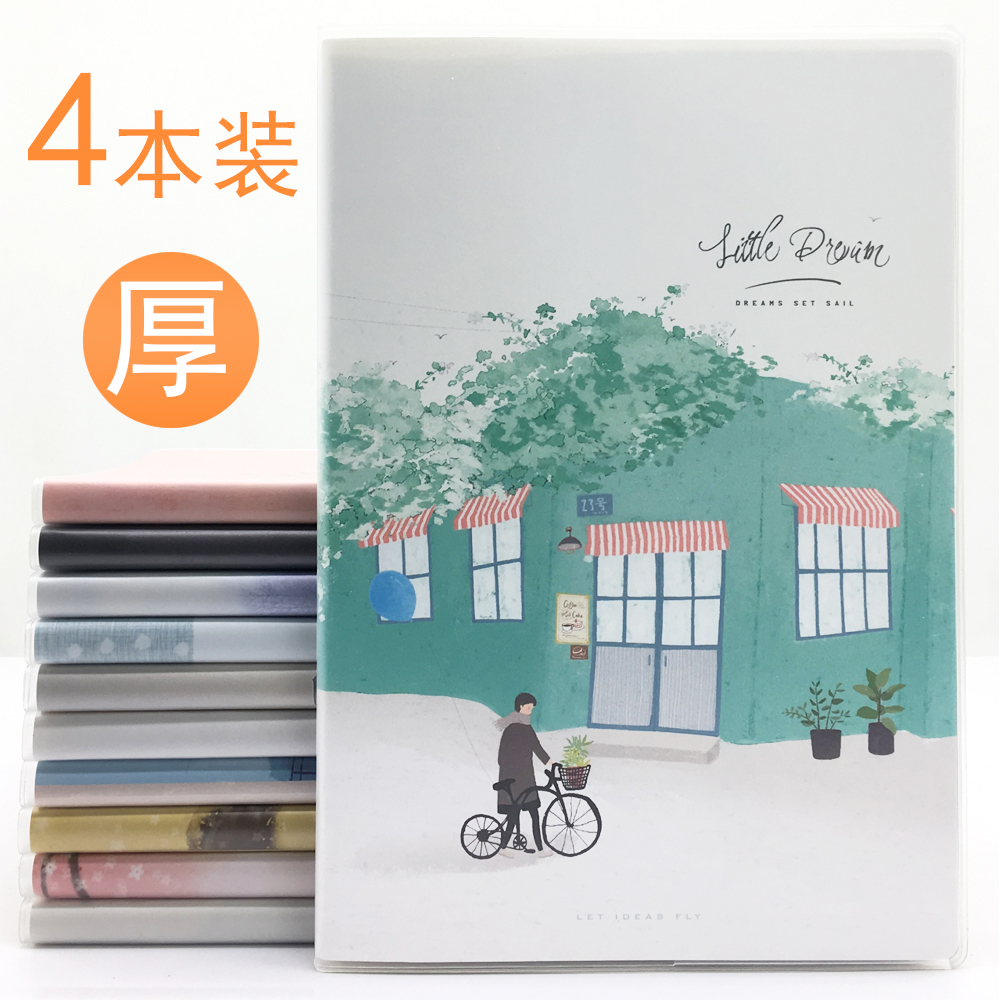 4±¾³¿¹â±Ê¼Ç±¾ÎľßB5¼Óºñ½ºÌ×±¾×Óº«¹úСÇåдóѧÉúÓüÇʱ¾100Ò³