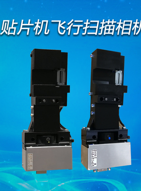 工厂直销雅马哈YG12/YS12贴片机飞行扫描相机KKD-M78C0-000零配件