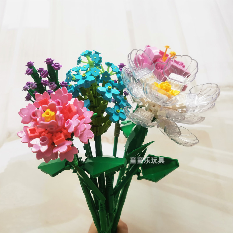 积木拼装花干花束栀子花