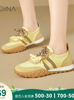 卡迪娜25春夏季新款复古拼色平底多巴胺风德训鞋休闲鞋KWCM250118