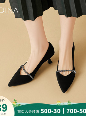 卡迪娜2025年春季新款优雅细高跟水钻单鞋宴会婚礼鞋女KS251535