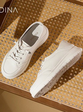 卡迪娜小白鞋女真皮2025秋新款免系带两穿平底休闲板鞋KCL253307